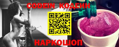 mdpv Боровичи