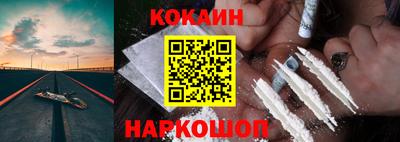 mdpv Боровичи