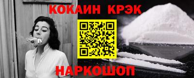 шишки Брянск