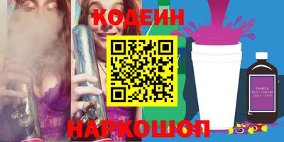 mdpv Боровичи
