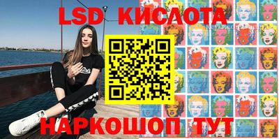 mdpv Боровичи