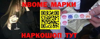 mdpv Боровичи