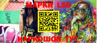 mdpv Боровичи