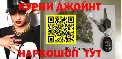 MESCALINE Братск