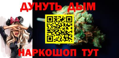 mdpv Боровичи