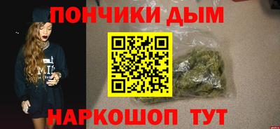 mdpv Боровичи