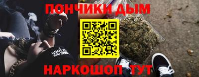 mdpv Боровичи