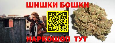MESCALINE Братск