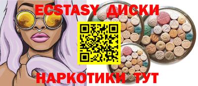 mdpv Боровичи