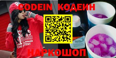 mdpv Боровичи