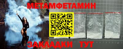 mdpv Боровичи