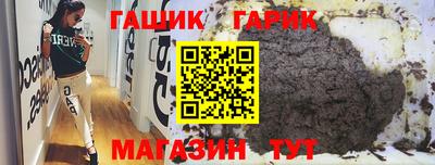 MESCALINE Братск