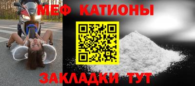 шишки Брянск